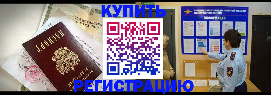 форма 3 в Бугульме